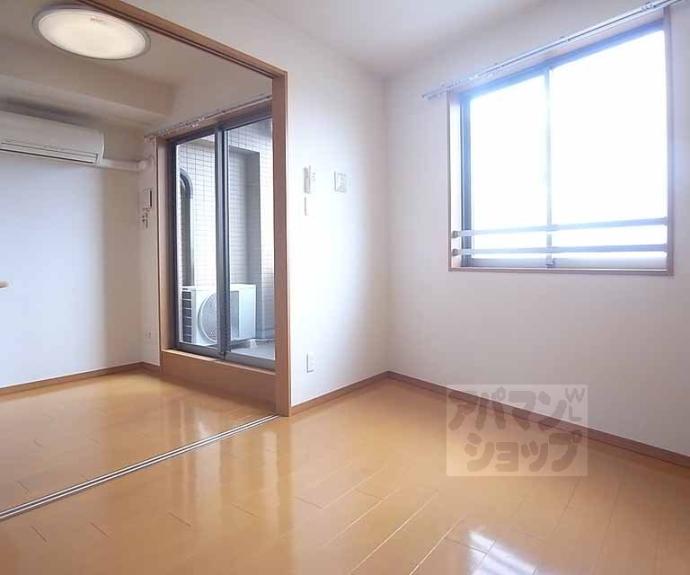 【エクセルコート・京都五条坂】間取