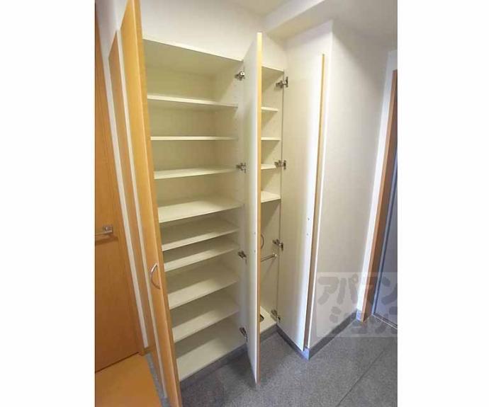 【エクセルコート・京都五条坂】間取