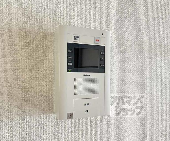 【グランレブリー室町六角】間取