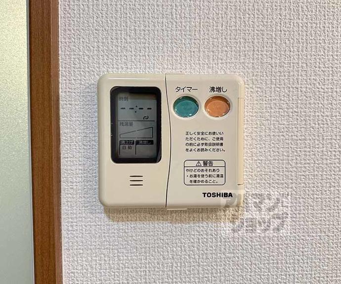 【グランレブリー室町六角】間取