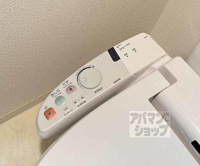 【グランレブリー室町六角】間取