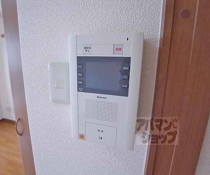 【グランレブリー室町六角】間取