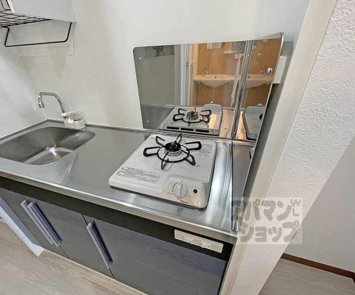 【四条敷島ビル】間取