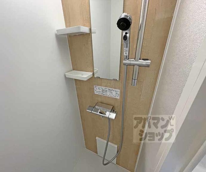 【四条敷島ビル】間取