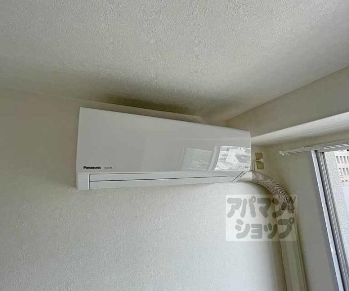 【四条敷島ビル】間取