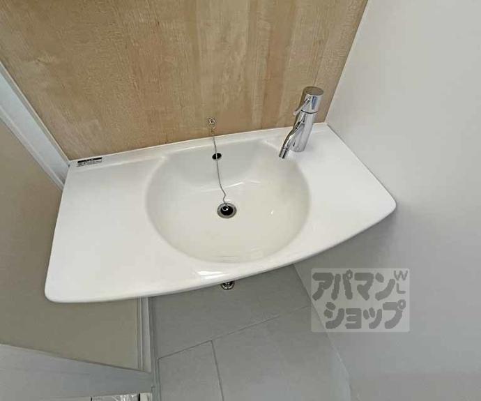 【四条敷島ビル】間取