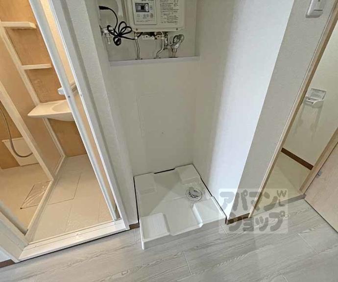 【四条敷島ビル】間取