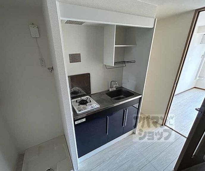 【四条敷島ビル】間取