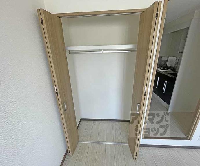 【四条敷島ビル】間取