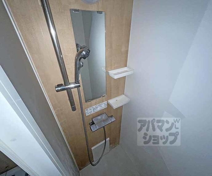 【四条敷島ビル】間取