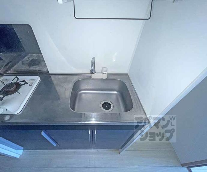 【四条敷島ビル】間取