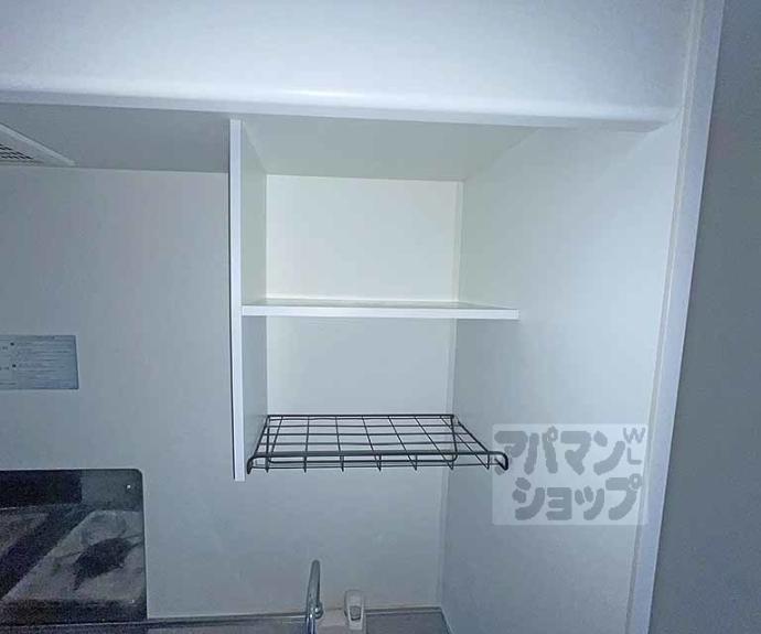 【四条敷島ビル】間取