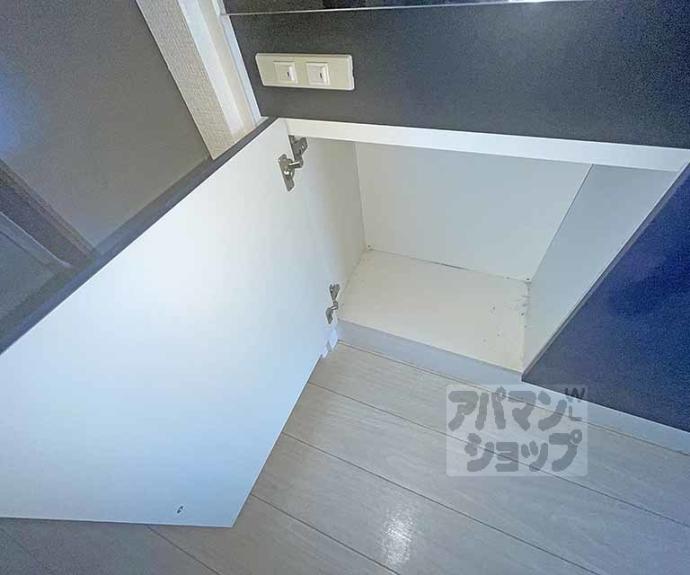 【四条敷島ビル】間取