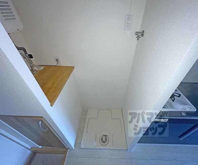 【四条敷島ビル】間取