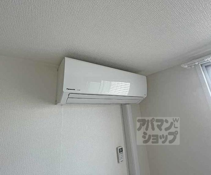 【四条敷島ビル】間取