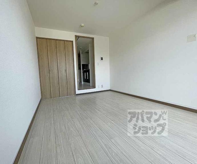 【四条敷島ビル】間取