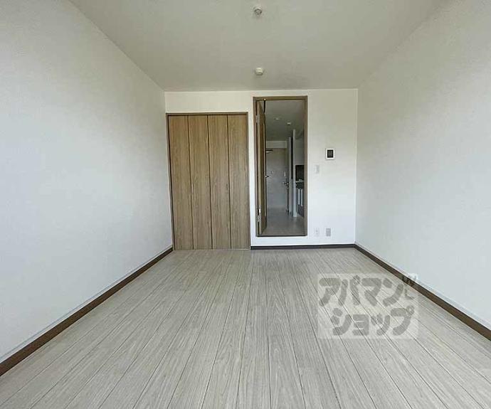 【四条敷島ビル】間取