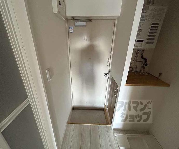 【四条敷島ビル】間取