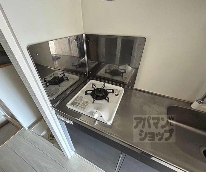 【四条敷島ビル】間取