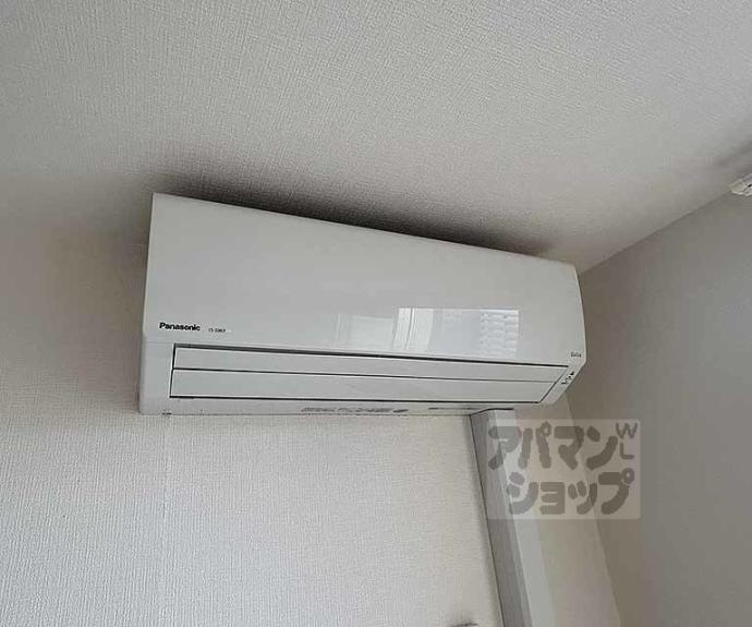 【四条敷島ビル】間取