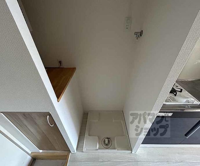 【四条敷島ビル】間取