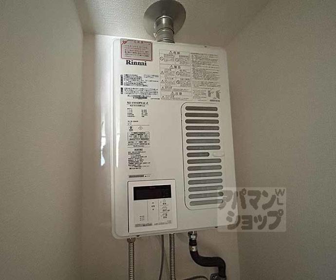 【四条敷島ビル】間取