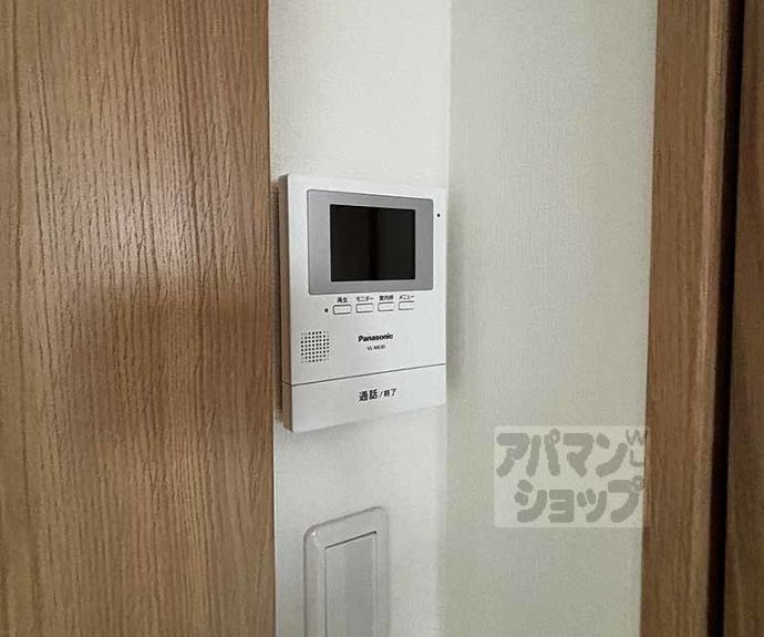 【四条敷島ビル】間取
