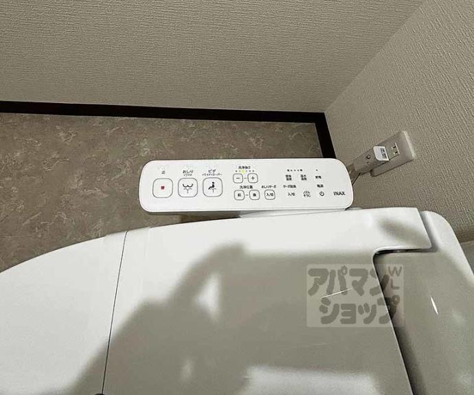 【四条敷島ビル】間取