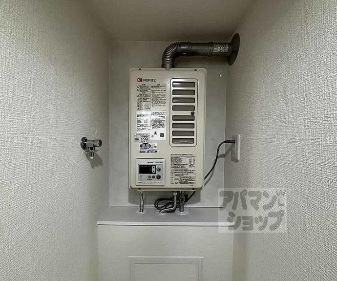【四条敷島ビル】間取