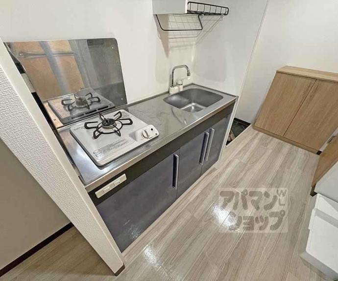 【四条敷島ビル】間取