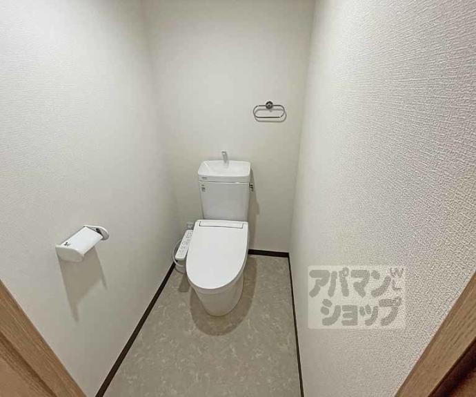 【四条敷島ビル】間取