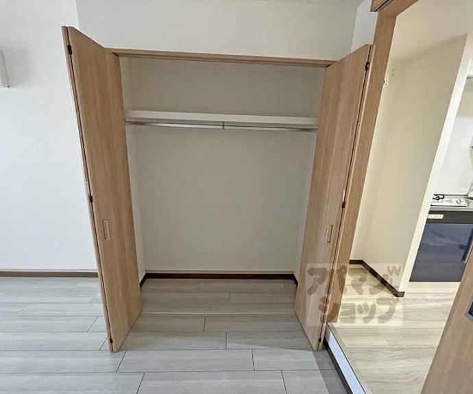 【四条敷島ビル】間取