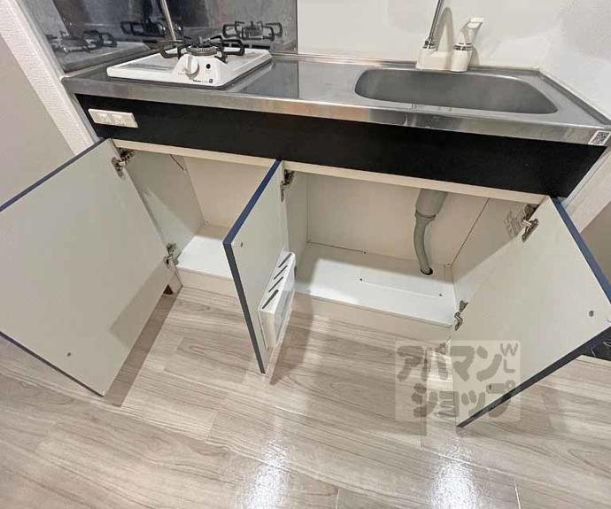 【四条敷島ビル】間取