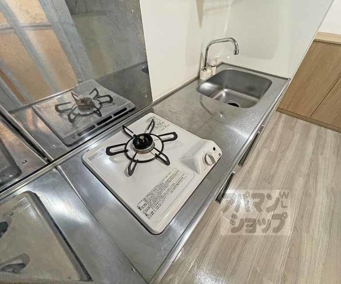 【四条敷島ビル】間取