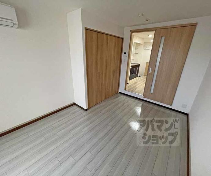 【四条敷島ビル】間取