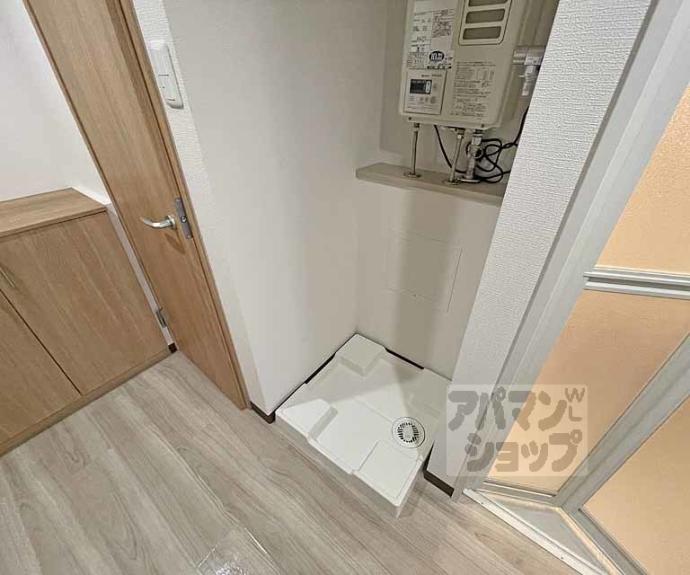 【四条敷島ビル】間取