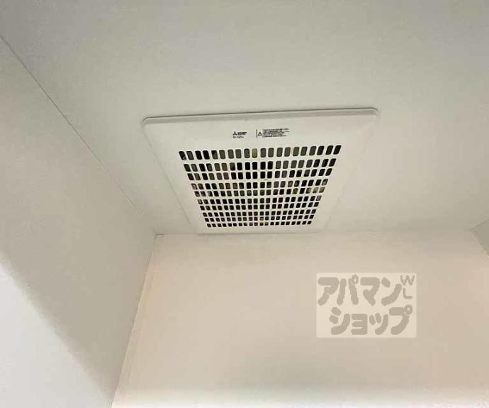 【四条敷島ビル】間取