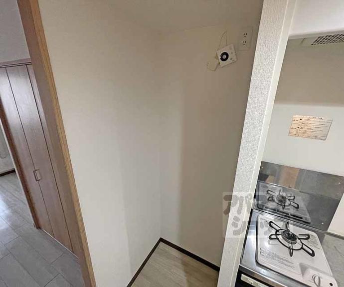 【四条敷島ビル】間取