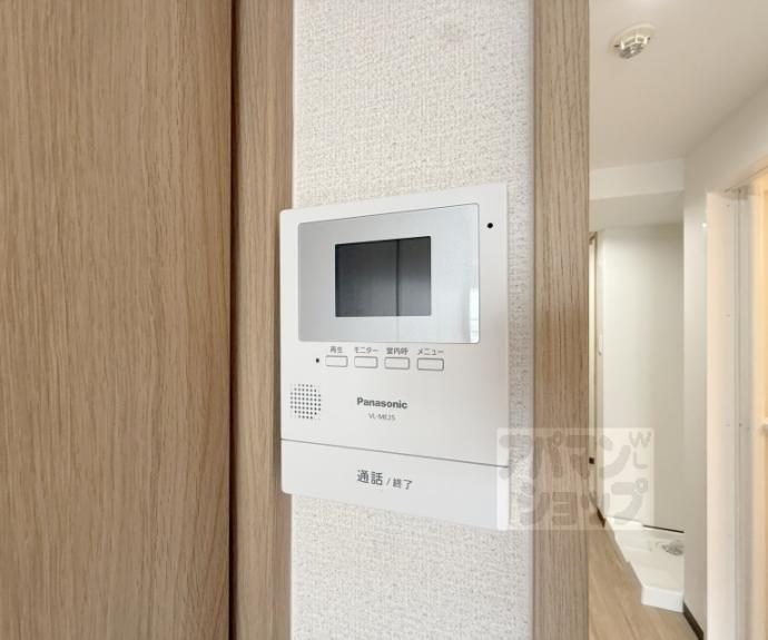 【四条敷島ビル】間取