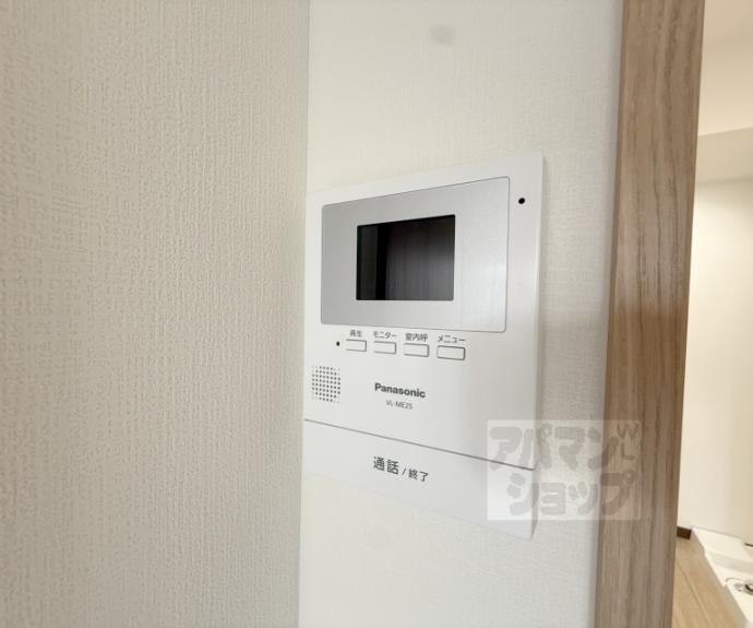 【四条敷島ビル】間取