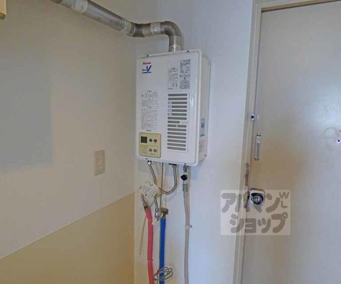 【四条敷島ビル】間取