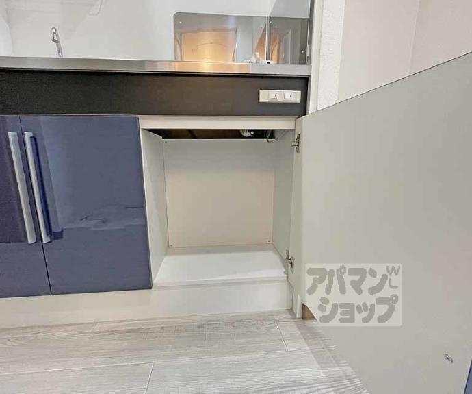 【四条敷島ビル】間取