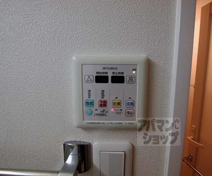 【アスヴェル京都堀川高辻】間取
