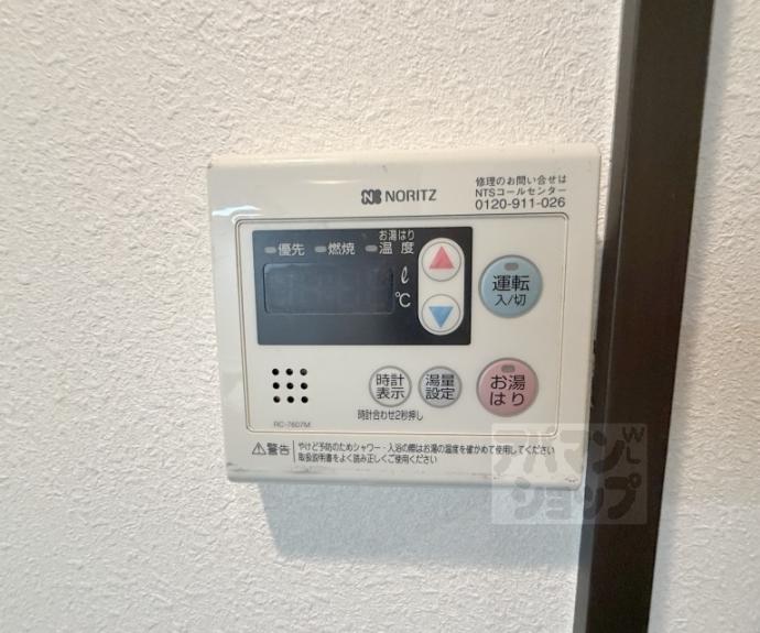 【アスヴェル京都堀川高辻】間取