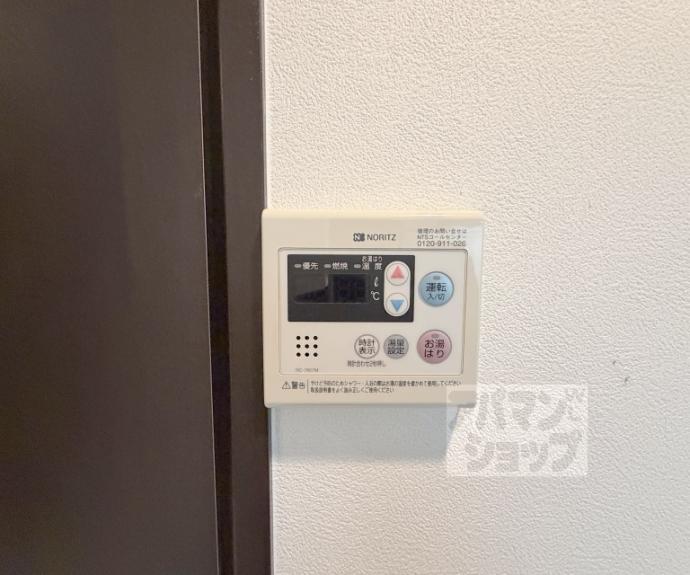 【アスヴェル京都堀川高辻】間取