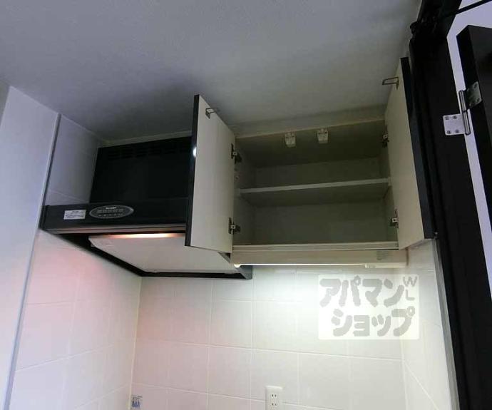 【アスヴェル京都堀川高辻】間取