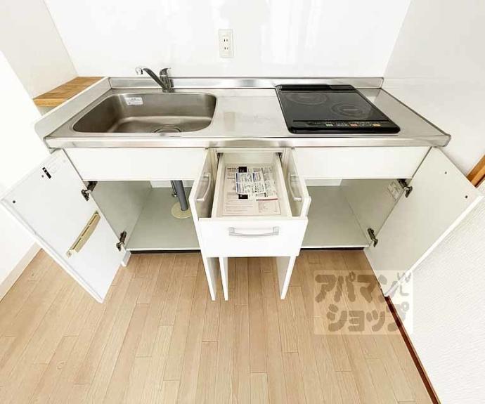 【ひでや館】間取