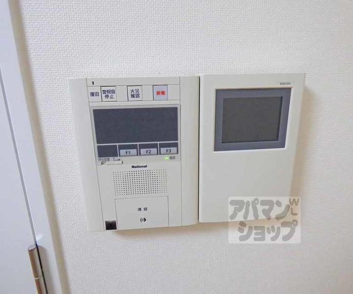 【アーバンフラッツ四条西洞院】間取