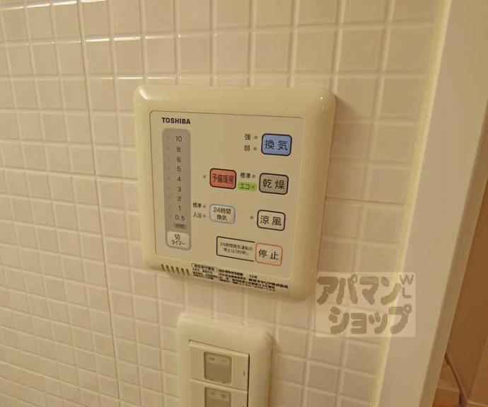 【アーバンフラッツ四条西洞院】間取