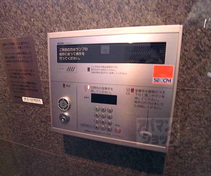 【QUON四条柏屋町】間取